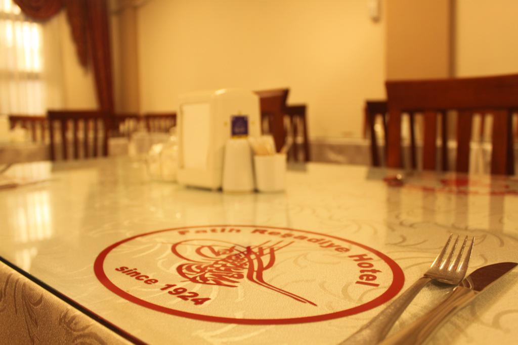 Fatih Resadiye Hotel Istanboel Buitenkant foto