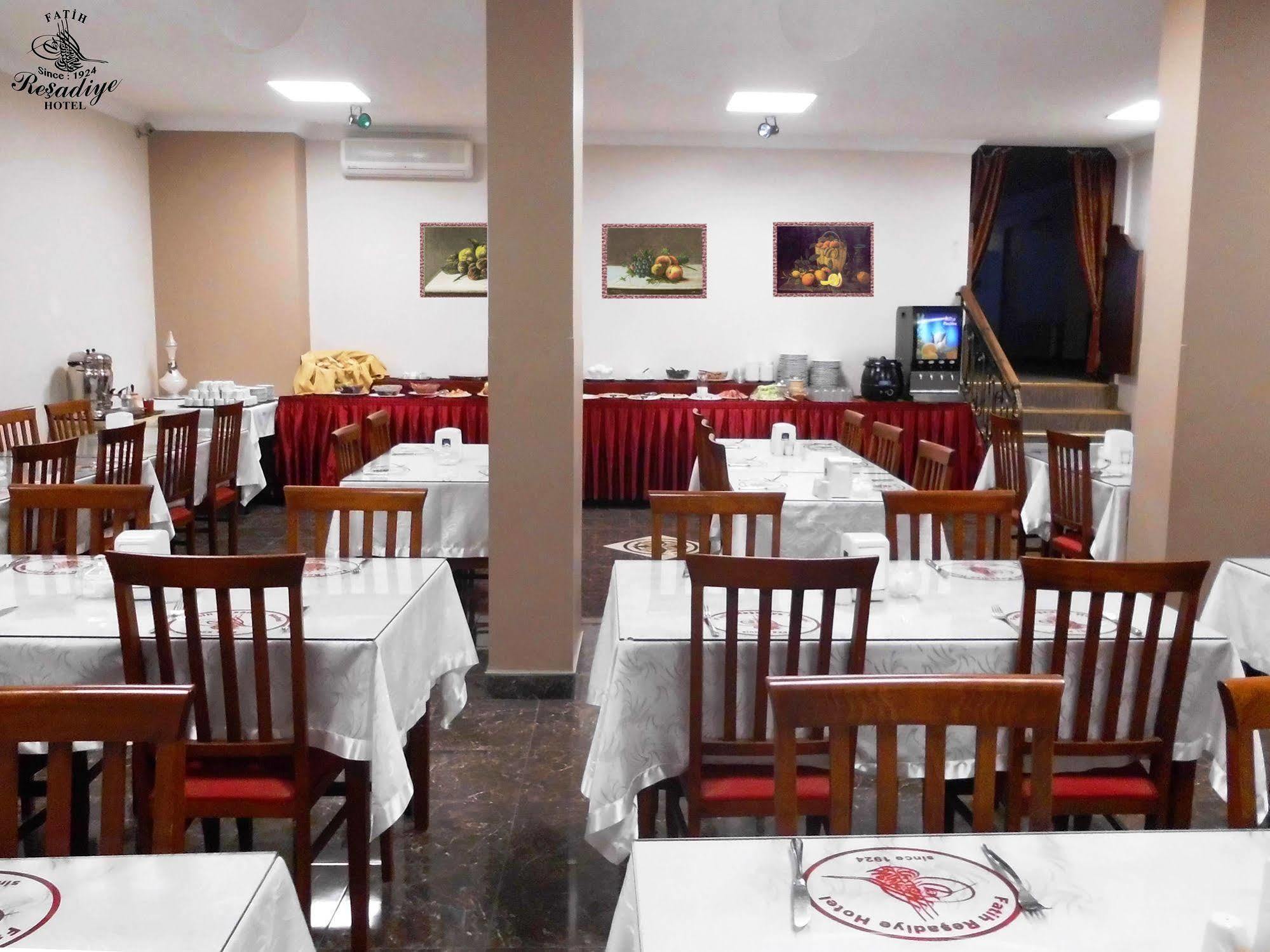 Fatih Resadiye Hotel Istanboel Buitenkant foto